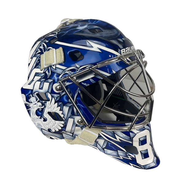 Bauer Pro Return Andrei Vasilevskiy Goalie Mask